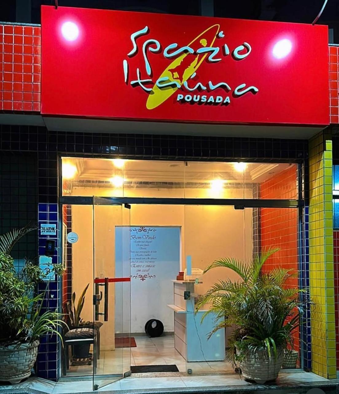 Spazio Itauna Pousada Saquarema Exteriör bild